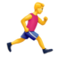 man running facing right Emoji (Apple)