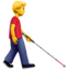 man with white cane facing right Emoji (Apple)