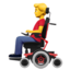 man in motorized wheelchair Emoji (Apple)