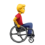 man in manual wheelchair facing right Emoji (Apple)