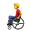 man in manual wheelchair Emoji (Apple)