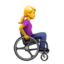 woman in manual wheelchair facing right Emoji (Apple)