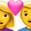 cuplu cu inimă: femeie, bărbat Emoji (Apple)