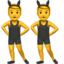 men with bunny ears Emoji (Apple)