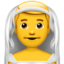 man with veil Emoji (Apple)