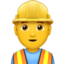 man construction worker Emoji (Apple)