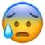 Anxious Face With Sweat Emoji (Apple)