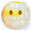 muka dikepung awan Emoji (Apple)