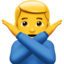 man gestikulerar NEJ Emoji (Apple)