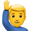 bărbat care ridică mâna Emoji (Apple)