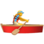 woman rowing boat Emoji (Apple)