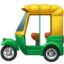 avtoriksha Emoji (Apple)