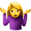 perempuan mengangkat bahu Emoji (Apple)