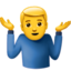 man som rycker på axlarna Emoji (Apple)