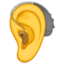 ucho z aparatem słuchowym Emoji (Apple)