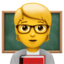 professora na escola Emoji (Apple)