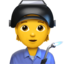 factory worker Emoji (Apple)