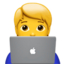 technologist Emoji (Apple)