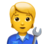 remontuojantis žmogus Emoji (Apple)