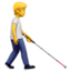 person with white cane facing right Emoji (Apple)