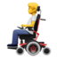 person in motorized wheelchair Emoji (Apple)