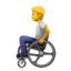 Person in manuellem Rollstuhl Emoji (Apple)