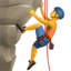 man climbing Emoji (Apple)