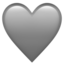 grey heart Emoji (Apple)