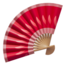 folding hand fan Emoji (Apple)