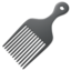 lược Afro Pick Emoji (Apple)