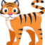 Tiger Emoji (Facebook)