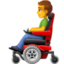 man in motorized wheelchair Emoji (Facebook)