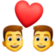 couple with heart: man, man Emoji (Facebook)