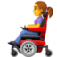 woman in motorized wheelchair Emoji (Facebook)