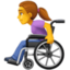 woman in manual wheelchair Emoji (Facebook)