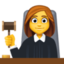 juge femme Emoji (Facebook)