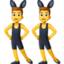 men with bunny ears Emoji (Facebook)