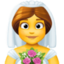 woman with veil Emoji (Facebook)