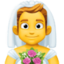 man with veil Emoji (Facebook)