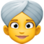 woman wearing turban Emoji (Facebook)