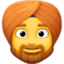 bărbat cu turban Emoji (Facebook)