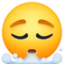 face exhaling Emoji (Facebook)