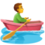 man rowing boat Emoji (Facebook)