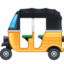 automatisk riksha Emoji (Facebook)