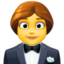 woman in tuxedo Emoji (Facebook)