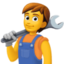 mechanic Emoji (Facebook)