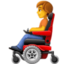 person in motorized wheelchair Emoji (Facebook)