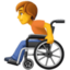 person in manual wheelchair Emoji (Facebook)