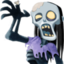 femeie zombi Emoji (Facebook)