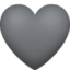 grey heart Emoji (Facebook)